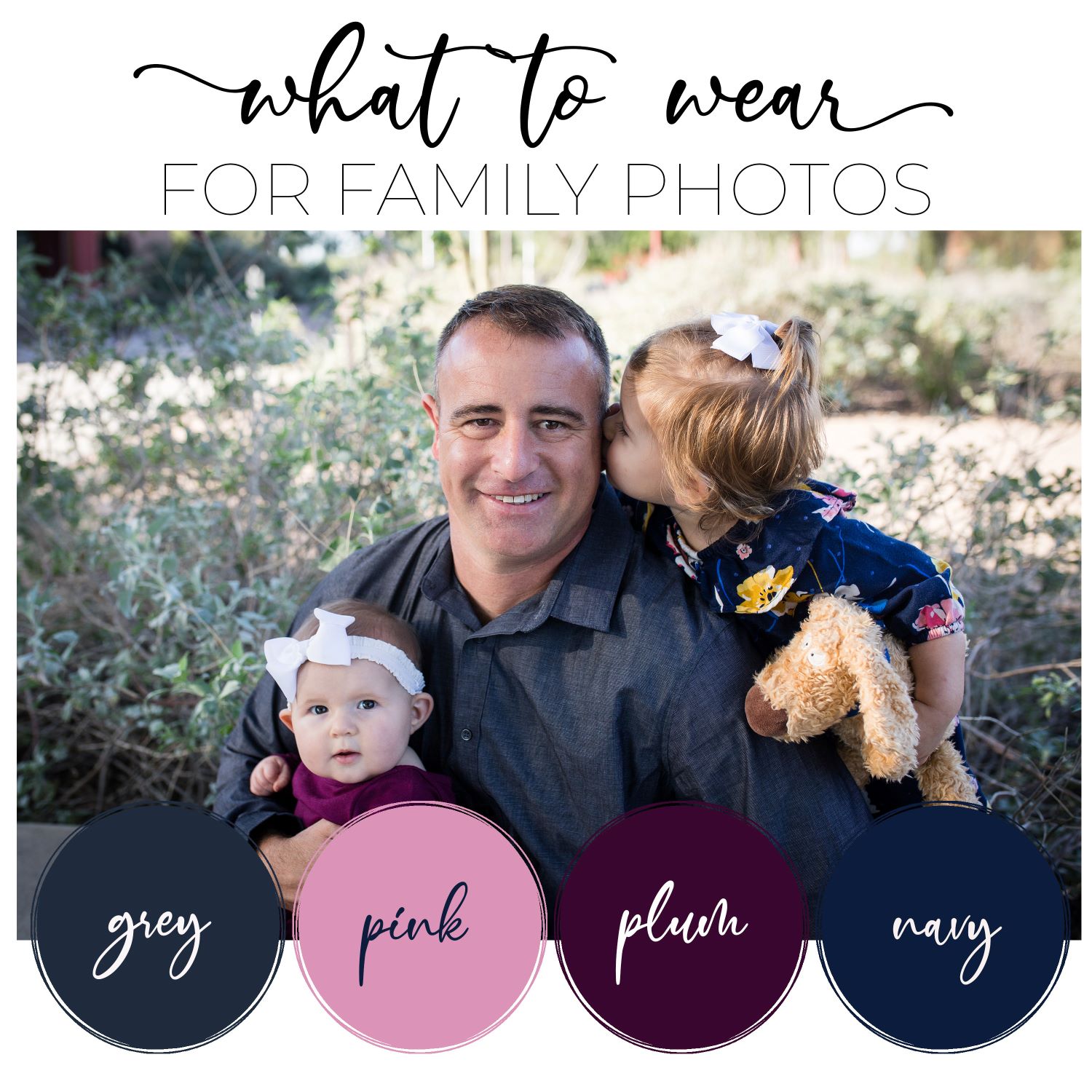 What to Wear for Family Photos | The Purple Edition • LORI•O•PHOTO